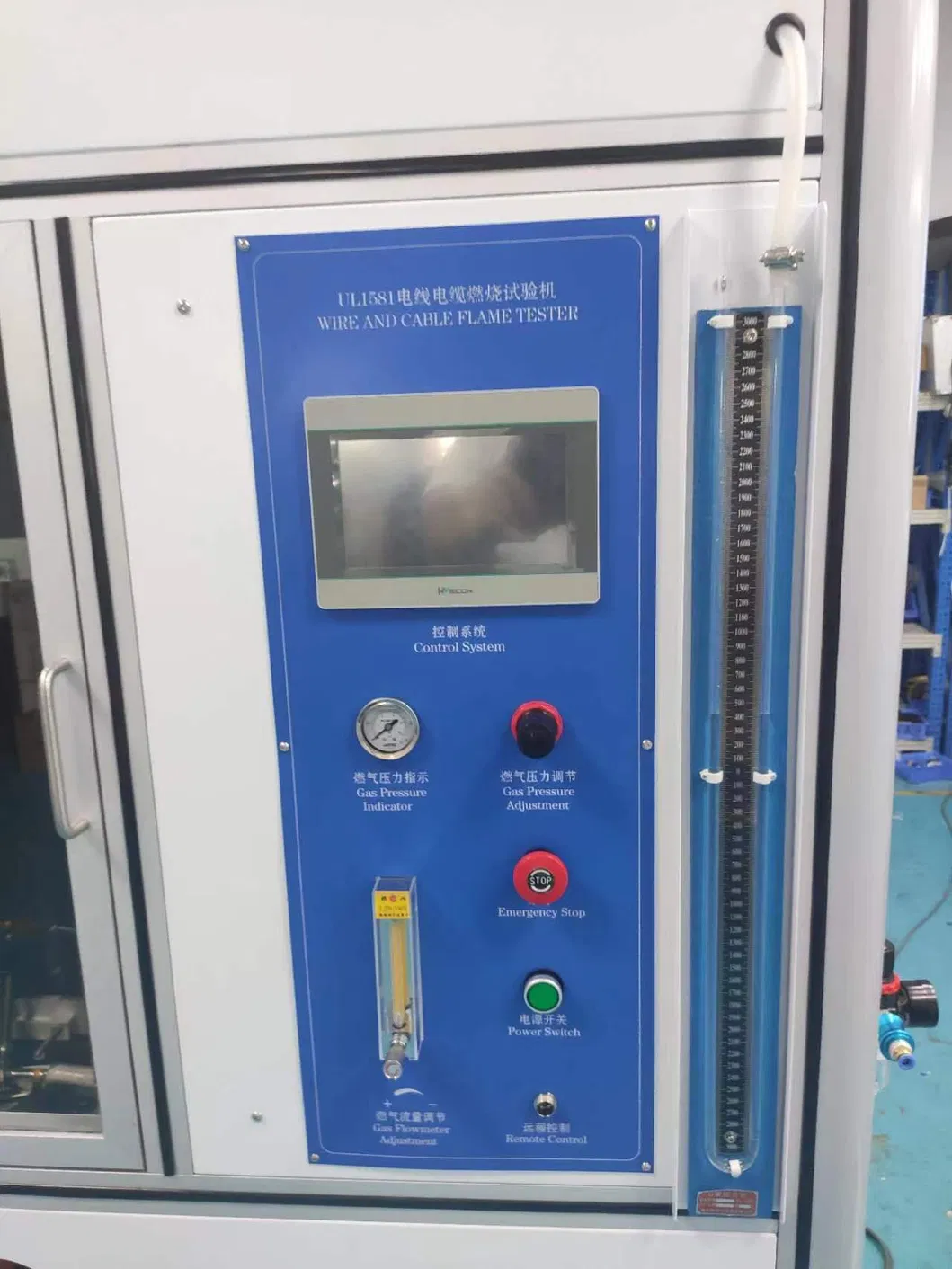 UL 1581 Macchina per la prova delle perdite nella camera di prova della fiamma di fili e cavi 0